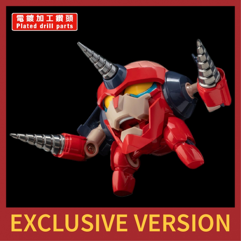 METAL COMPACT LAGANN (D4TOYS Exclusive)